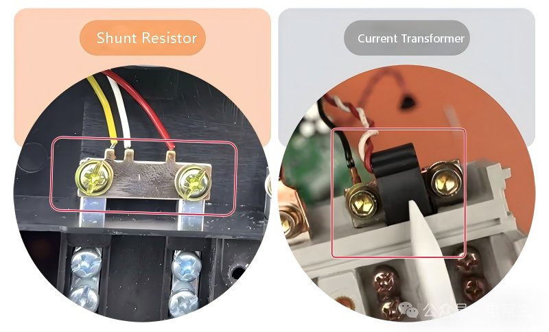 shunts and current transformers shunts and current transformers